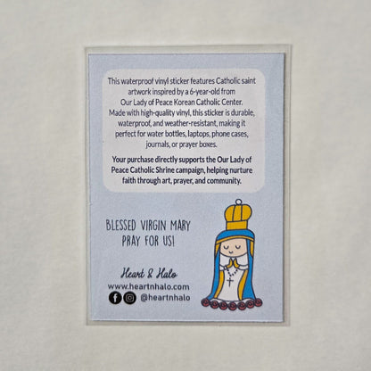 Queen Virgin Mary 3" Waterproof Sticker - Heart & Halo