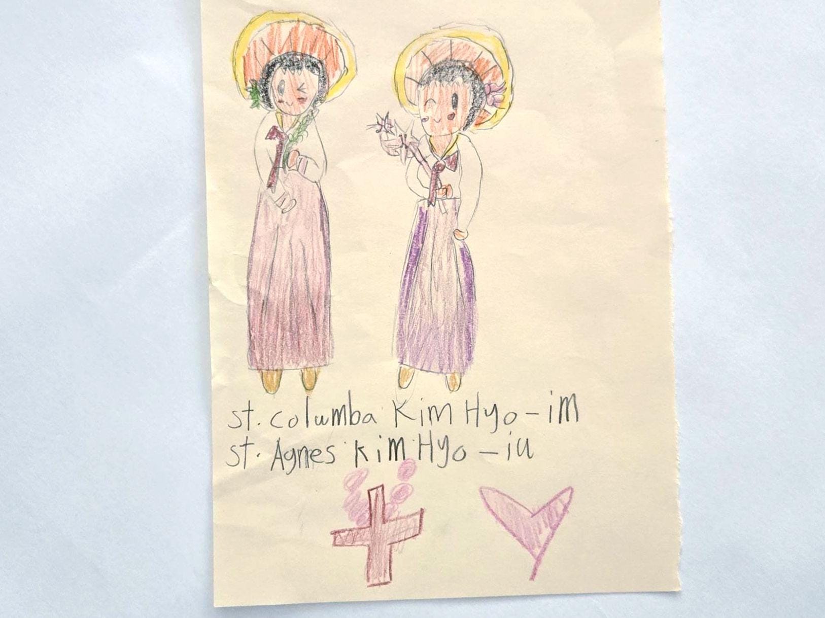 Saint Columba Kim Hyo - im & Saint Agnes Kim Hyo - ju 3" Sticker - Heart & Halo